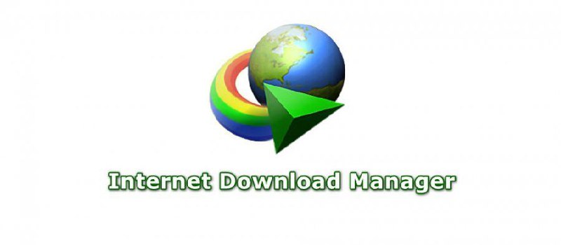📥 Internet Download Manager IDM PC v6.42 Build 40 绿色中文直装破解版 -- 功能强大的 Windows 平台多线程下载工具 #IDM✅修改内容